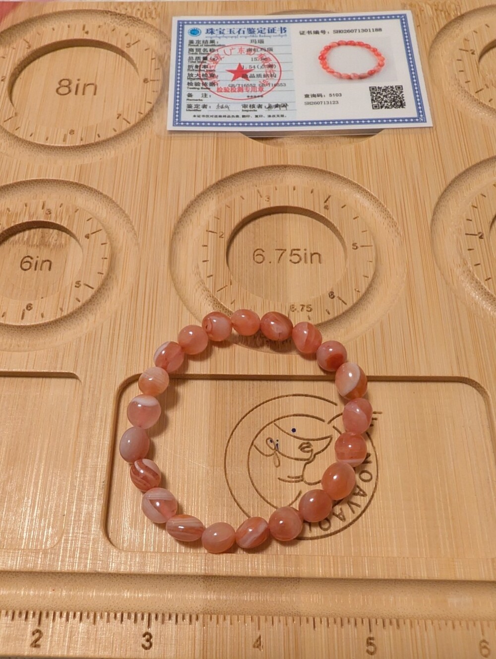 Natural nanhong southern Red Agate Bead Bracelet